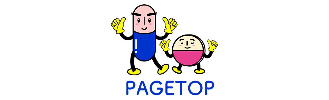PAGE TOP